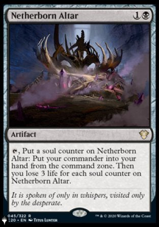 Netherborn Altar [The List] | Card Citadel