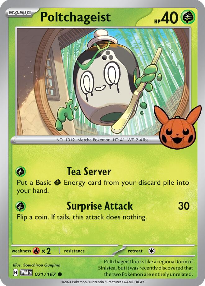 Poltchageist (021/167) [Trick or Trade 2024] | Card Citadel