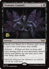 Demonic Counsel [Duskmourn: House of Horror Prerelease Promos] | Card Citadel