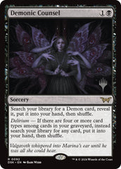 Demonic Counsel [Duskmourn: House of Horror Promos] | Card Citadel