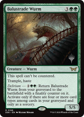 Balustrade Wurm [Duskmourn: House of Horror Promos] | Card Citadel