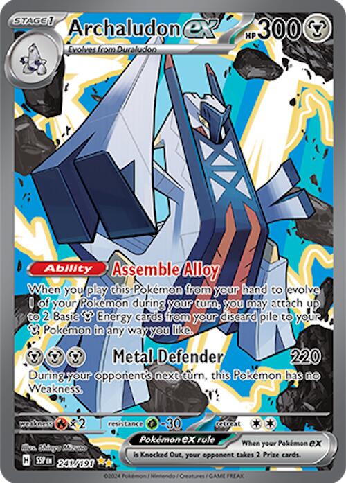 Archaludon ex (241/191) [Scarlet & Violet: Surging Sparks] | Card Citadel