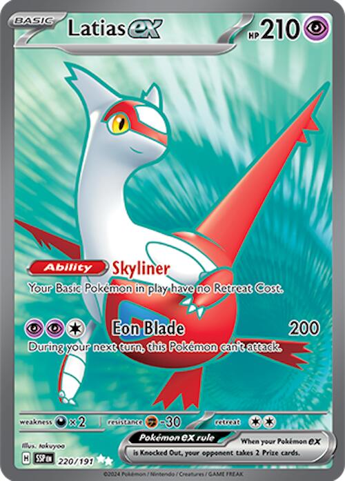 Latias ex (220/191) [Scarlet & Violet: Surging Sparks] | Card Citadel