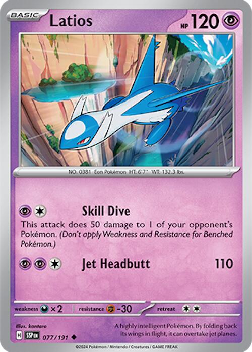 Latios (077/191) [Scarlet & Violet: Surging Sparks] | Card Citadel