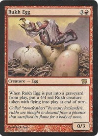 Rukh Egg (Oversized) (Box Topper) [Oversize Cards] | Card Citadel