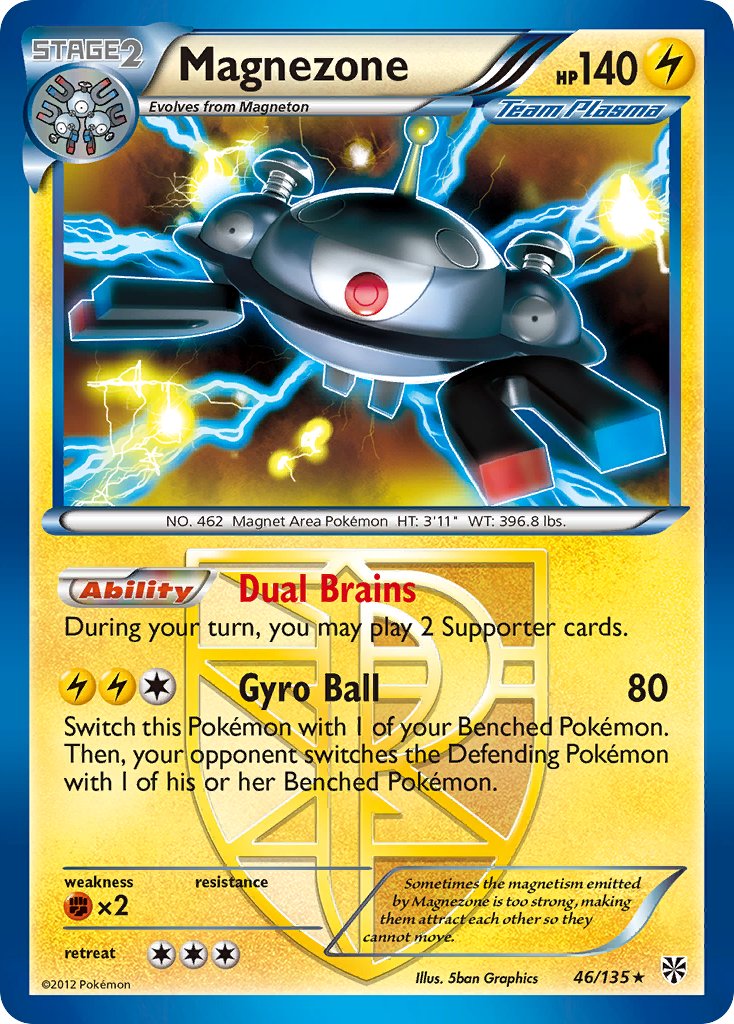 Magnezone (46/135) (Theme Deck Exclusive) [Black & White: Plasma Storm] | Card Citadel