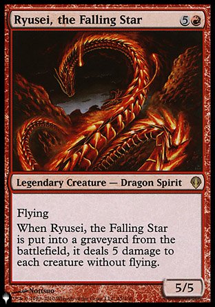 Ryusei, the Falling Star [The List] | Card Citadel