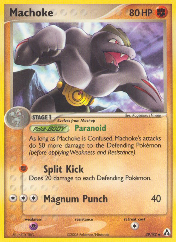 Machoke (39/92) [EX: Legend Maker] | Card Citadel