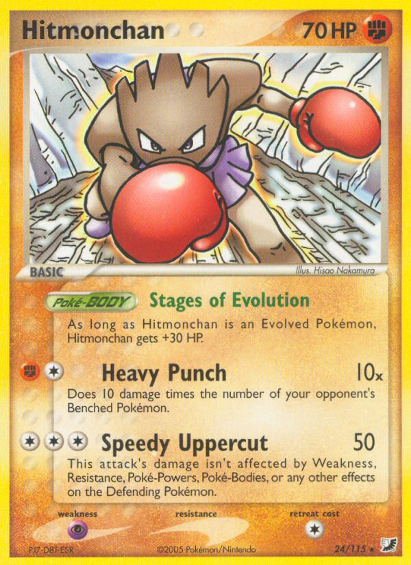 Hitmonchan (24/115) [EX: Unseen Forces] | Card Citadel