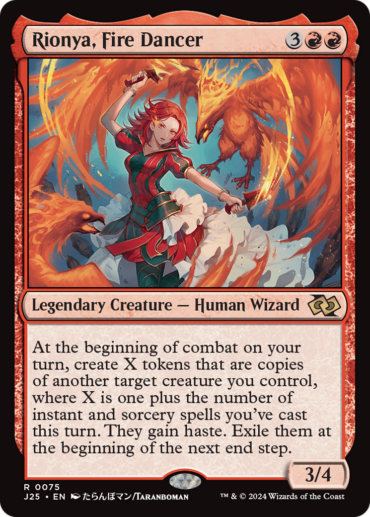 Rionya, Fire Dancer (Anime) [Foundations Jumpstart] | Card Citadel