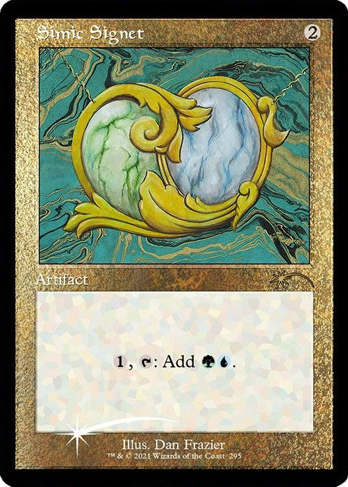 Simic Signet (Retro) (Foil Etched) [Secret Lair Drop Series] | Card Citadel