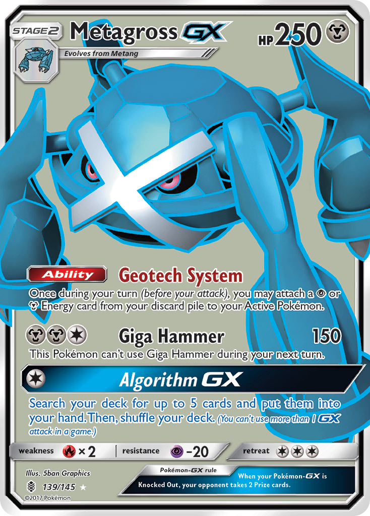 Metagross GX (139/145) [Sun & Moon: Guardians Rising] | Card Citadel