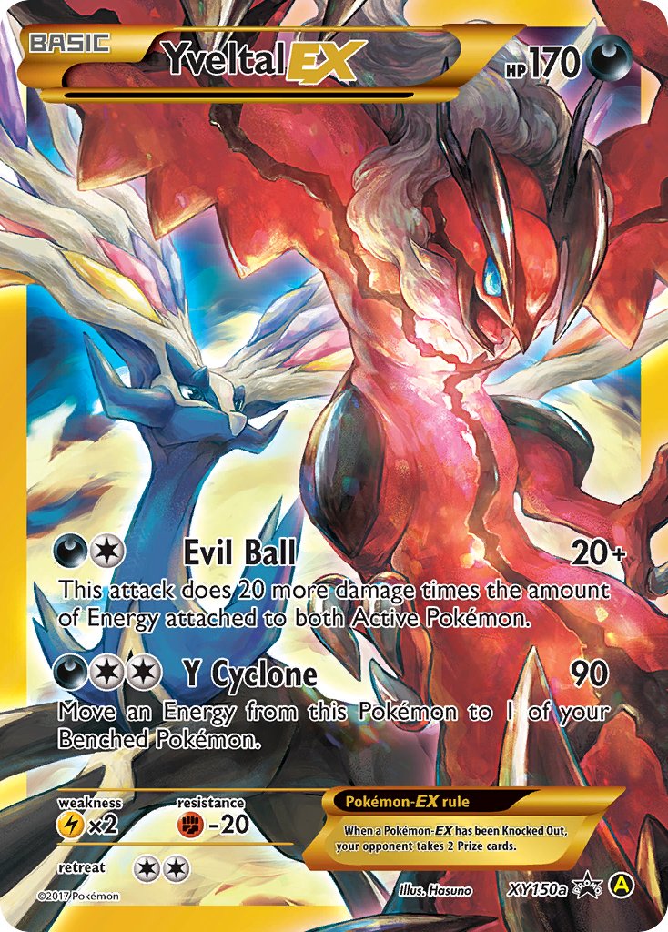 Yveltal EX (XY150a) [Alternate Art Promos] | Card Citadel