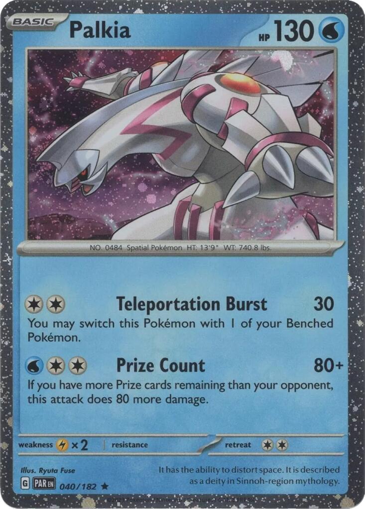 Palkia (040/182) (Cosmos Holo) [Miscellaneous Cards] | Card Citadel