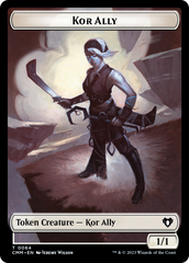 Wall // Kor Ally Double-Sided Token [Commander Masters Tokens] | Card Citadel