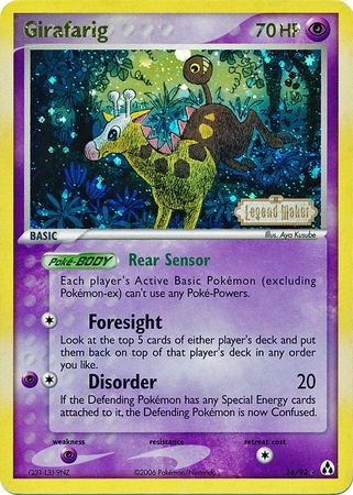 Girafarig (16/92) (Stamped) [EX: Legend Maker] | Card Citadel