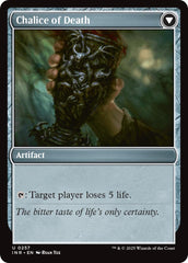 Chalice of Life // Chalice of Death [Innistrad Remastered] | Card Citadel
