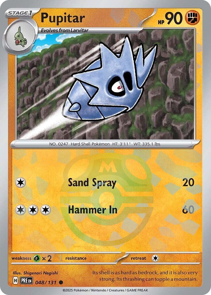 Pupitar (048/131) (Master Ball Pattern) [Scarlet & Violet: Prismatic Evolutions] | Card Citadel