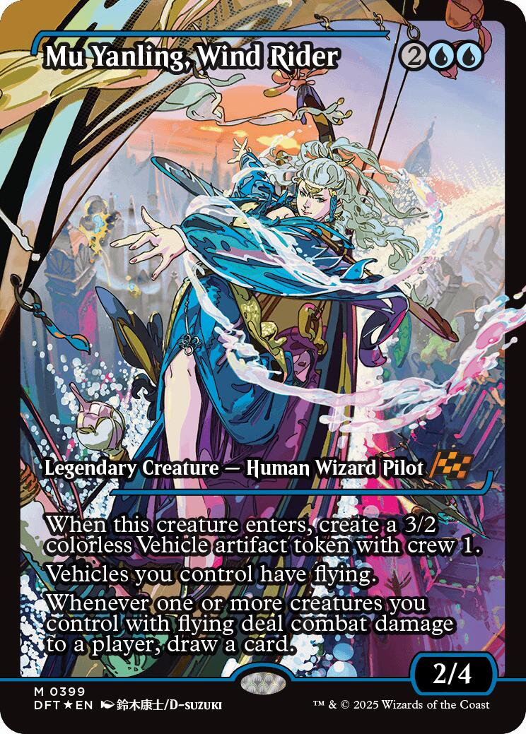 Mu Yanling, Wind Rider (Showcase) (Japanese) [Aetherdrift] | Card Citadel