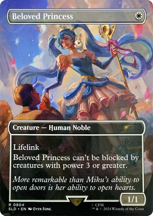 Beloved Princess [Secret Lair Drop Series] | Card Citadel