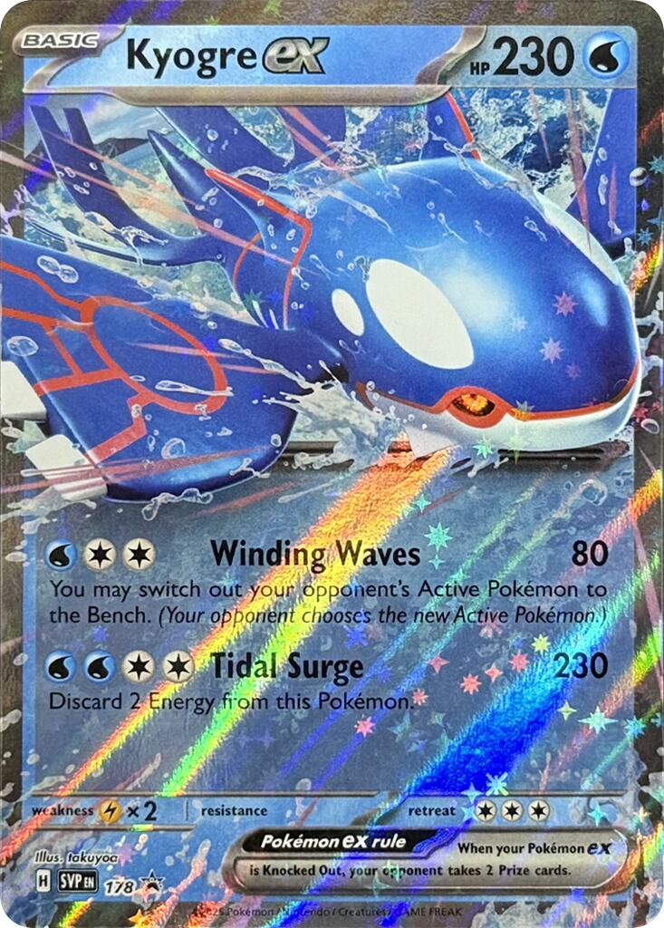 Kyogre ex (178) [Scarlet & Violet: Black Star Promos] | Card Citadel