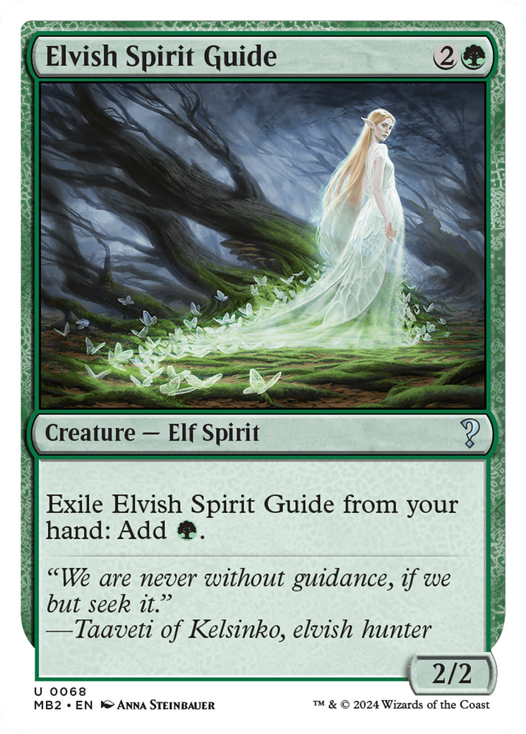 Elvish Spirit Guide (Future Sight) [Mystery Booster 2] | Card Citadel