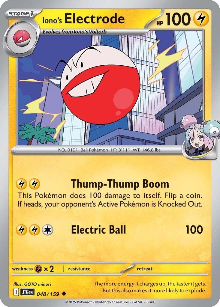 Iono's Electrode (048/159) [Scarlet & Violet: Journey Together] | Card Citadel