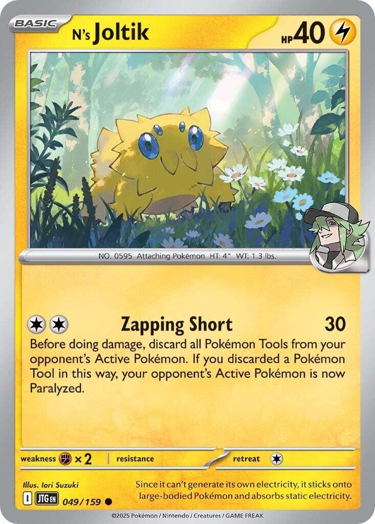 N's Joltik (049/159) [Scarlet & Violet: Journey Together] | Card Citadel
