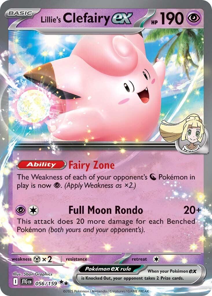 Lillie's Clefairy ex (056/159) [Scarlet & Violet: Journey Together] | Card Citadel