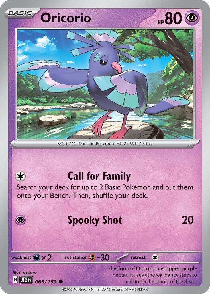 Oricorio (065/159) [Scarlet & Violet: Journey Together] | Card Citadel