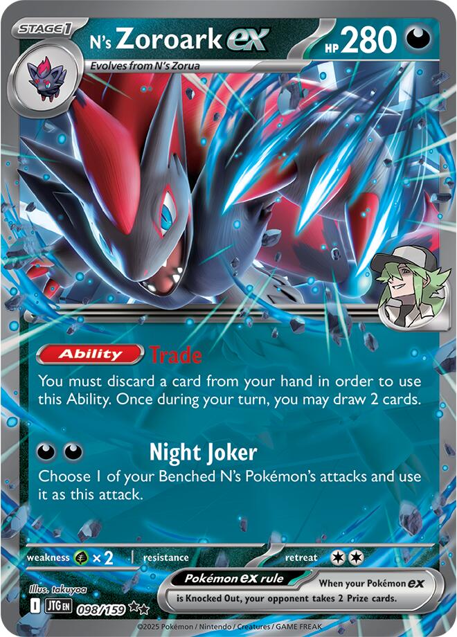 N's Zoroark ex (098/159) [Scarlet & Violet: Journey Together] | Card Citadel