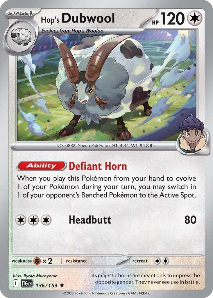 Hop's Dubwool (136/159) [Scarlet & Violet: Journey Together] | Card Citadel