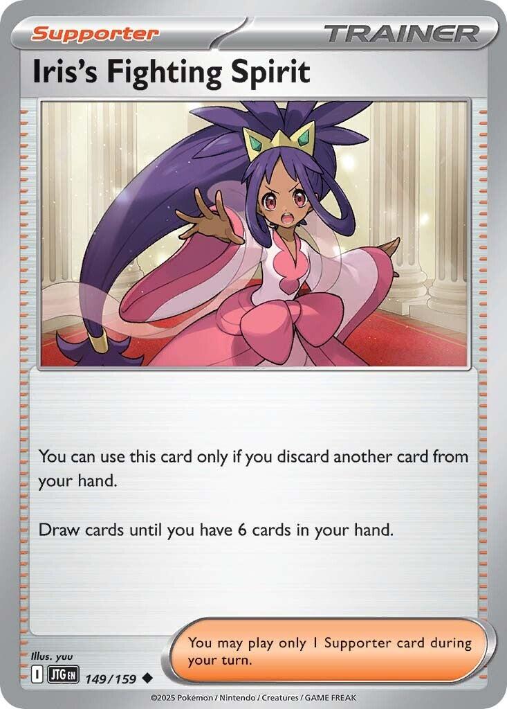 Iris's Fighting Spirit (149/159) [Scarlet & Violet: Journey Together] | Card Citadel