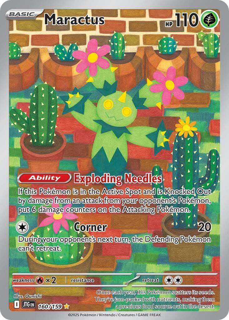 Maractus (160/159) [Scarlet & Violet: Journey Together] | Card Citadel