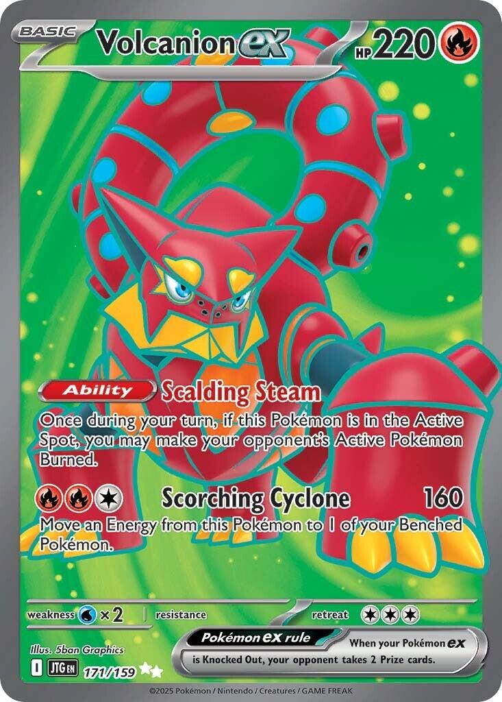 Volcanion ex (171/159) [Scarlet & Violet: Journey Together] | Card Citadel