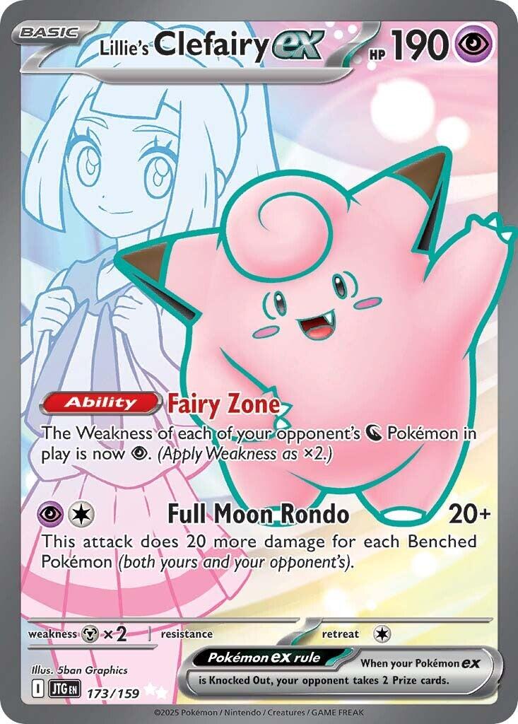 Lillie's Clefairy ex (173/159) [Scarlet & Violet: Journey Together] | Card Citadel