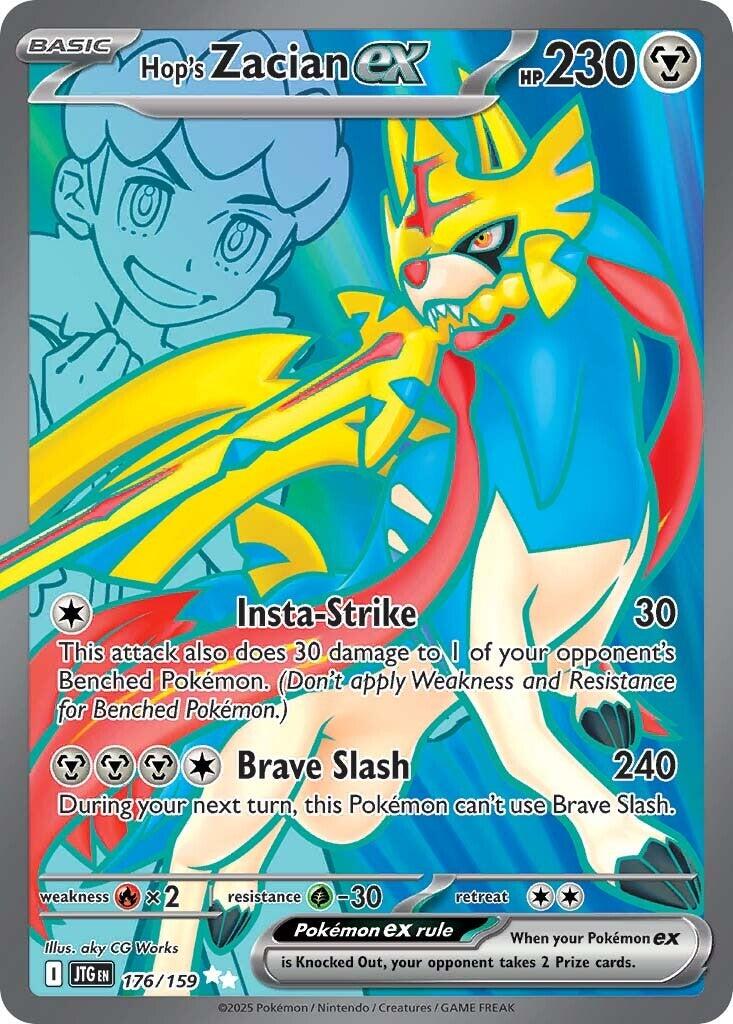 Hop's Zacian ex (176/159) [Scarlet & Violet: Journey Together] | Card Citadel