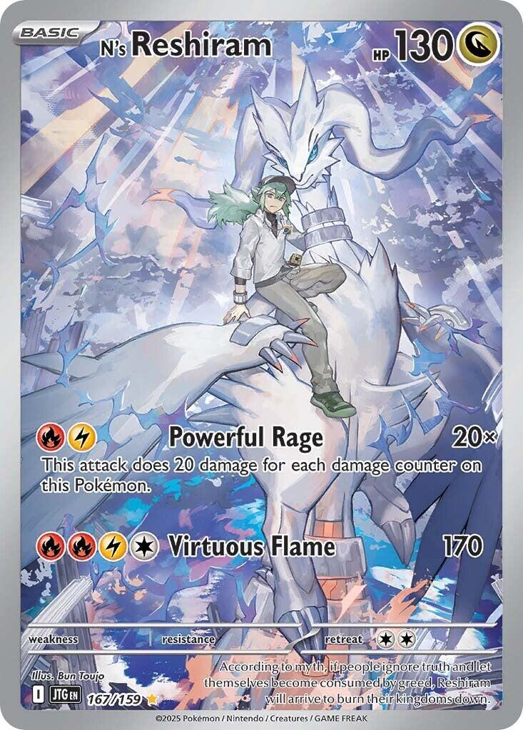 N's Reshiram (167/159) [Scarlet & Violet: Journey Together] | Card Citadel