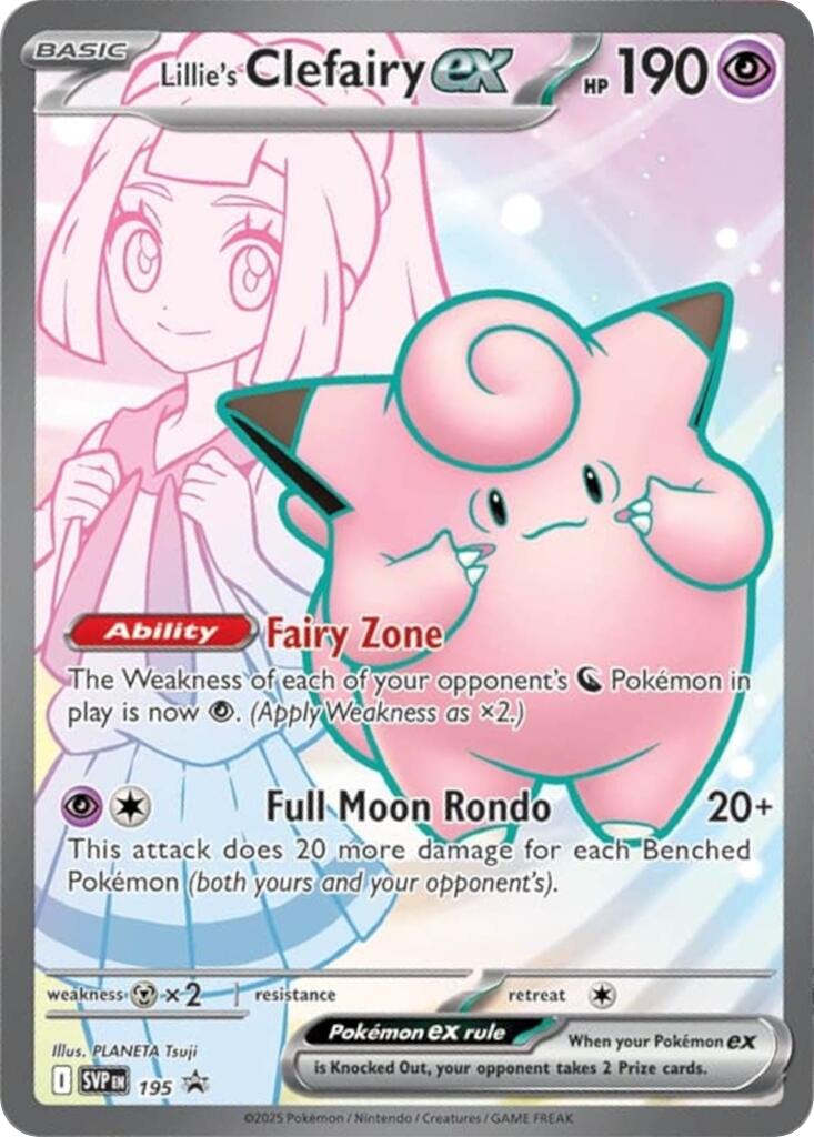 Lillie's Clefairy ex (195) [Scarlet & Violet: Black Star Promos] | Card Citadel