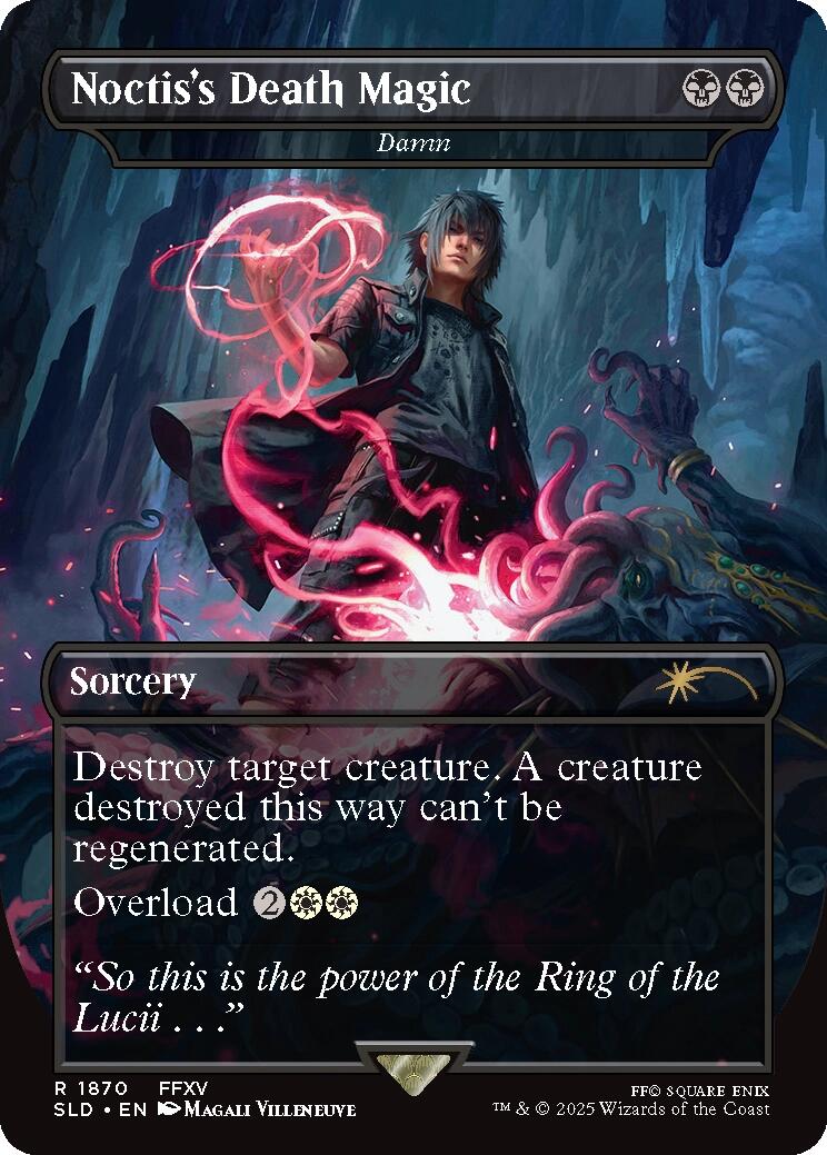 Noctis's Death Magic - Damn [Secret Lair Drop Series] | Card Citadel