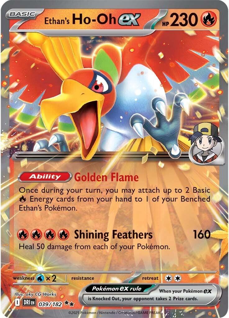 Ethan's Ho-Oh ex (039/182) [Scarlet & Violet: Destined Rivals] | Card Citadel