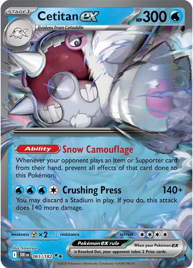 Cetitan ex (065/182) [Scarlet & Violet: Destined Rivals] | Card Citadel