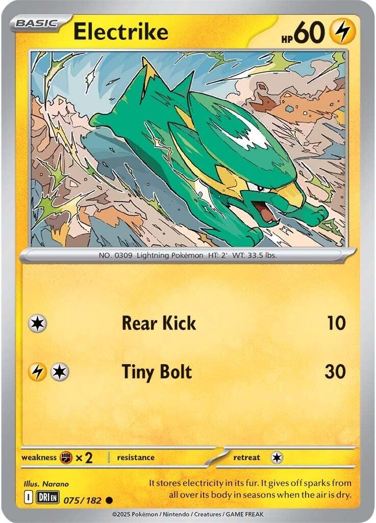 Electrike (075/182) [Scarlet & Violet: Destined Rivals] | Card Citadel