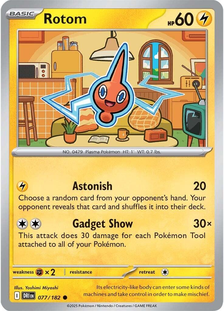 Rotom (077/182) [Scarlet & Violet: Destined Rivals] | Card Citadel