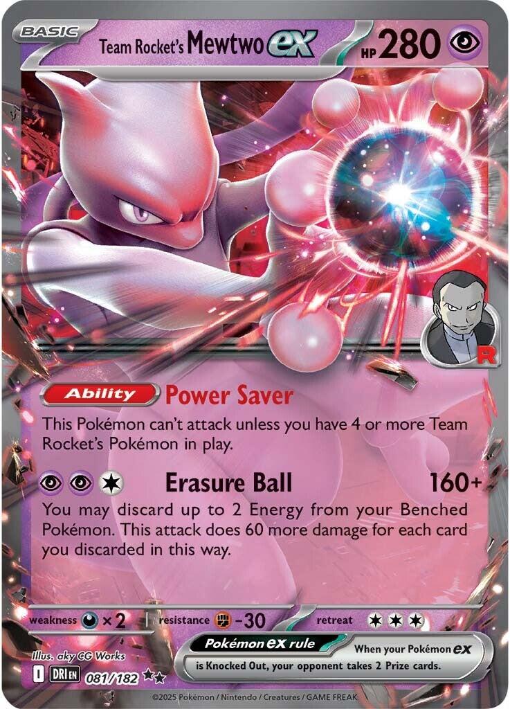 Team Rocket's Mewtwo ex (081/182) [Scarlet & Violet: Destined Rivals] | Card Citadel