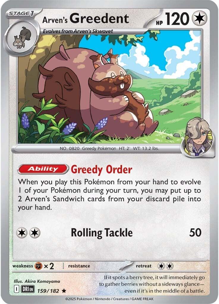 Arven's Greedent (159/182) [Scarlet & Violet: Destined Rivals] | Card Citadel