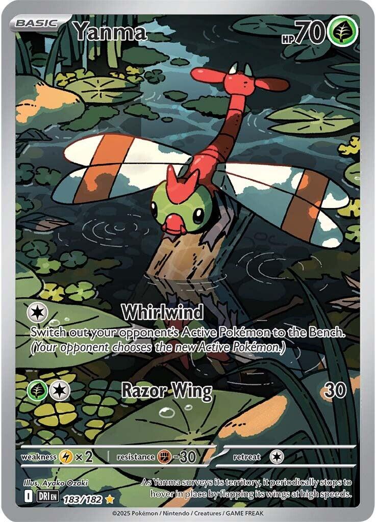 Yanma (183/182) [Scarlet & Violet: Destined Rivals] | Card Citadel