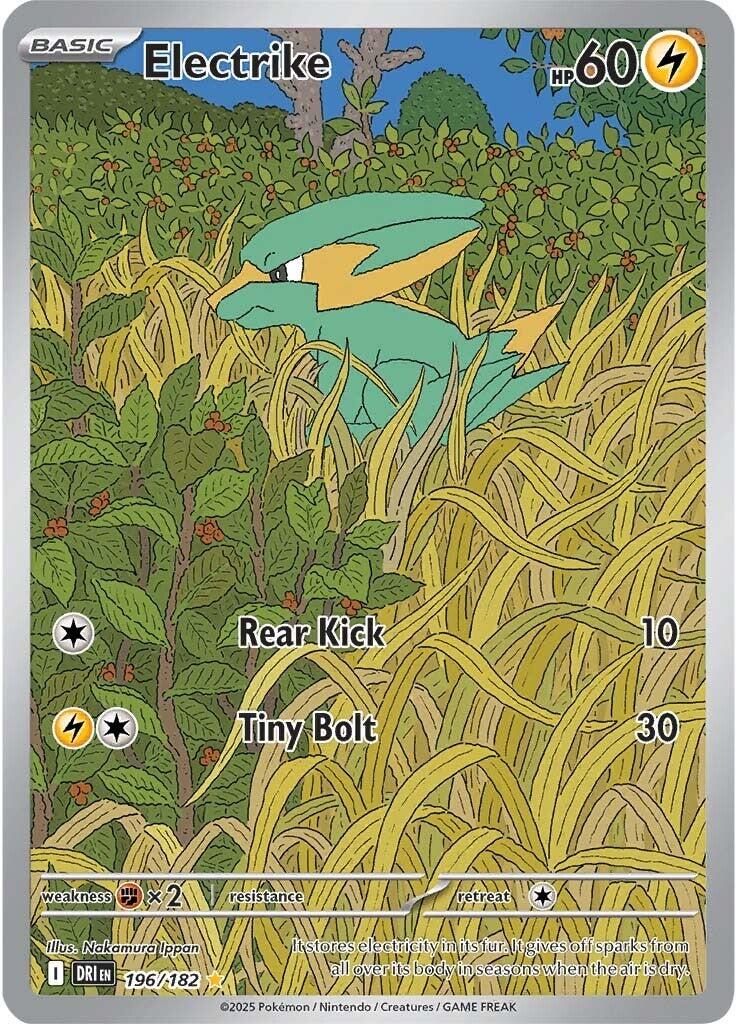 Electrike (196/182) [Scarlet & Violet: Destined Rivals] | Card Citadel
