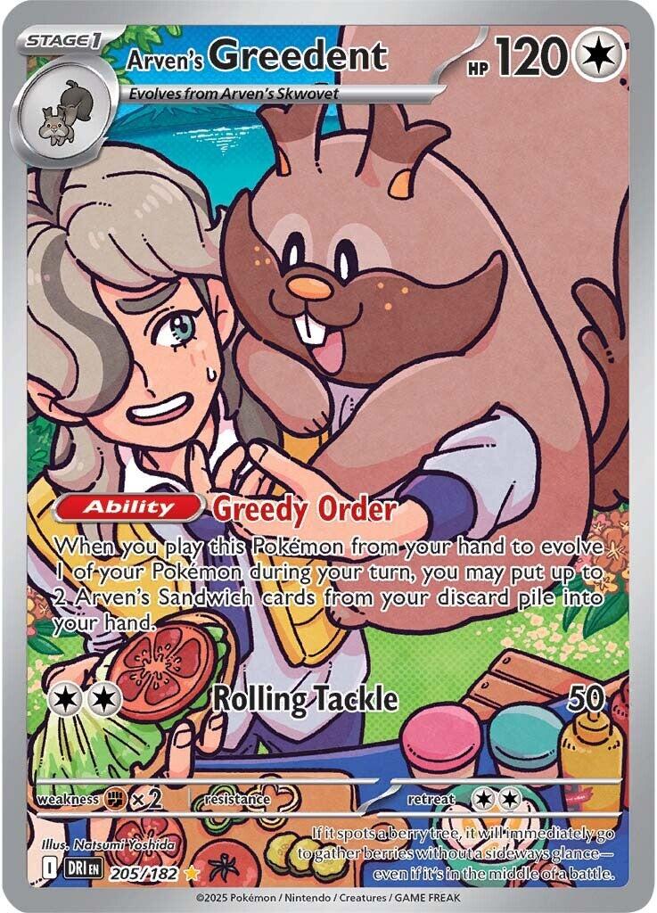 Arven's Greedent (205/182) [Scarlet & Violet: Destined Rivals] | Card Citadel