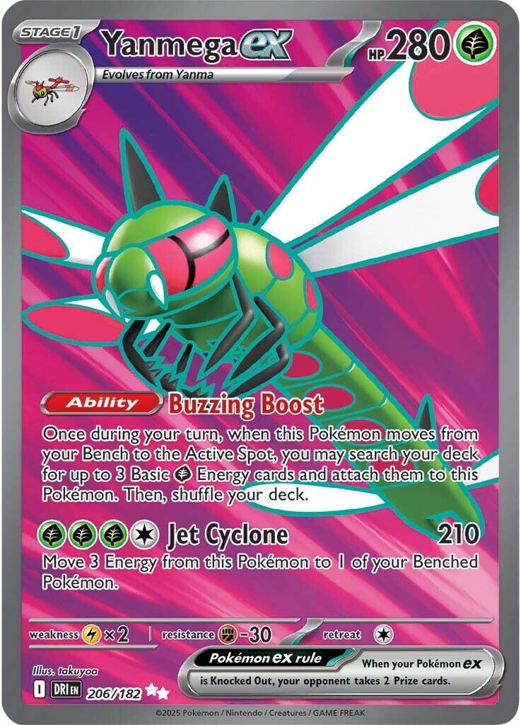 Yanmega ex (206/182) [Scarlet & Violet: Destined Rivals] | Card Citadel